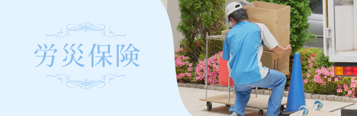 各資格を活かした施術