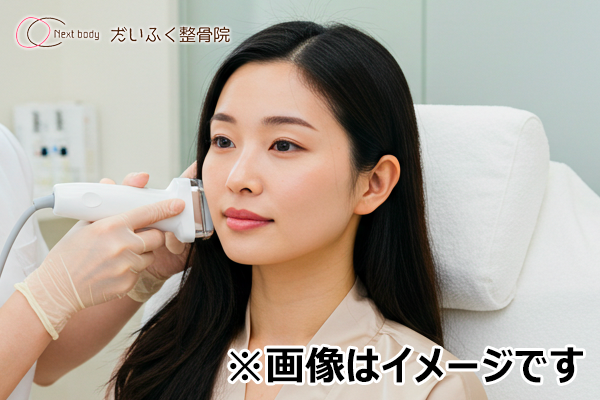 美顔器イメージ